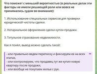 photo_2025-11-14_12-40-13 (2).jpg